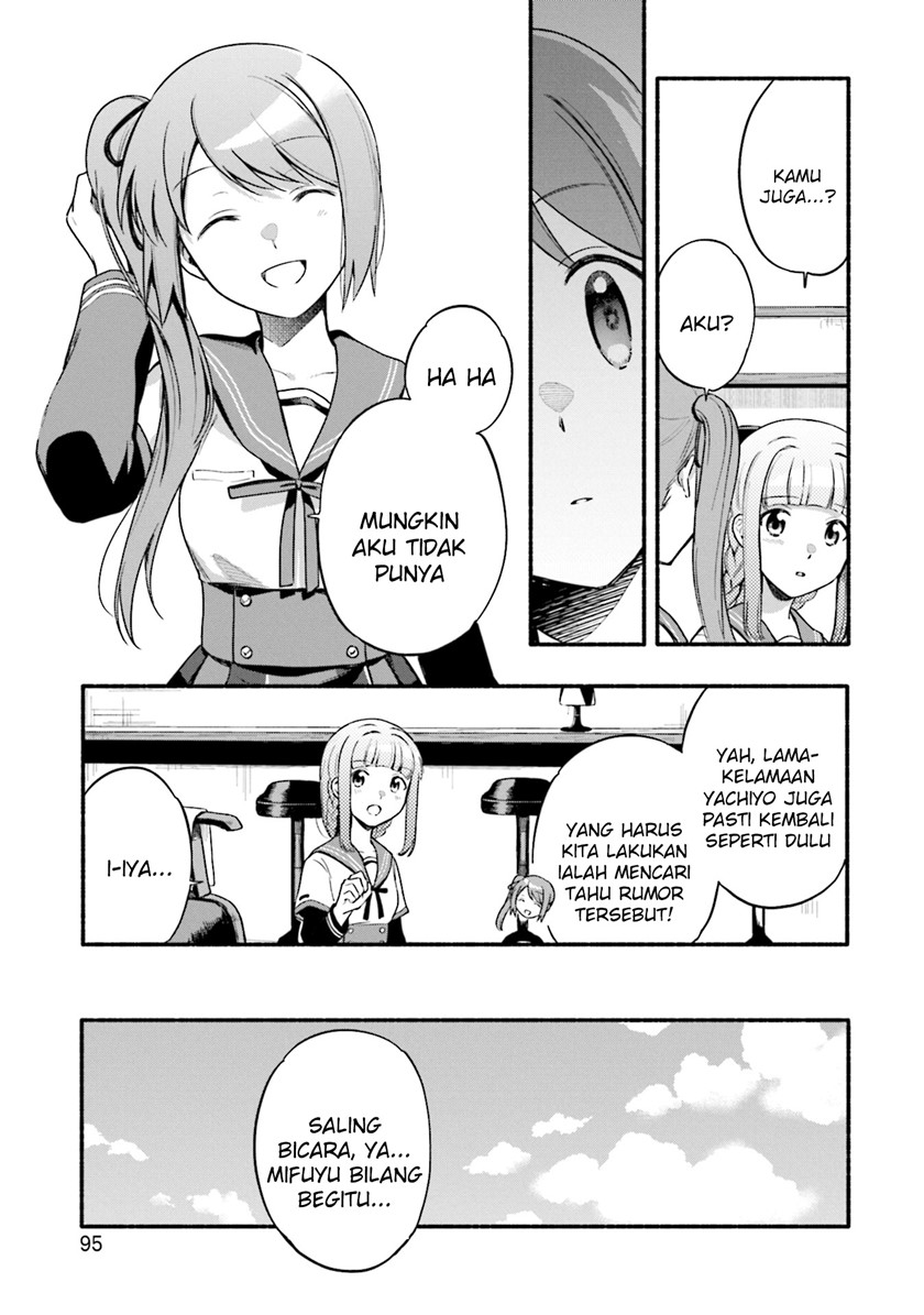 Magia Record: Mahou Shoujo Madoka Magica Gaiden