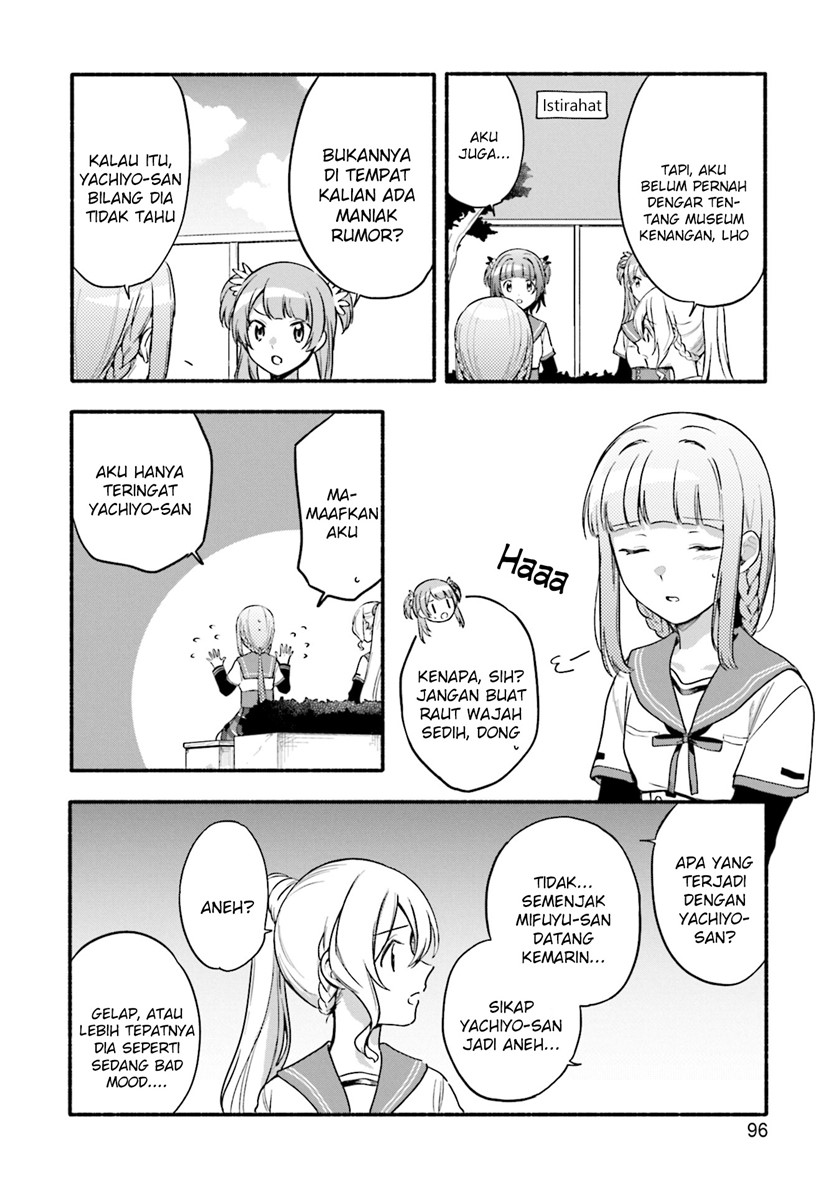 Magia Record: Mahou Shoujo Madoka Magica Gaiden