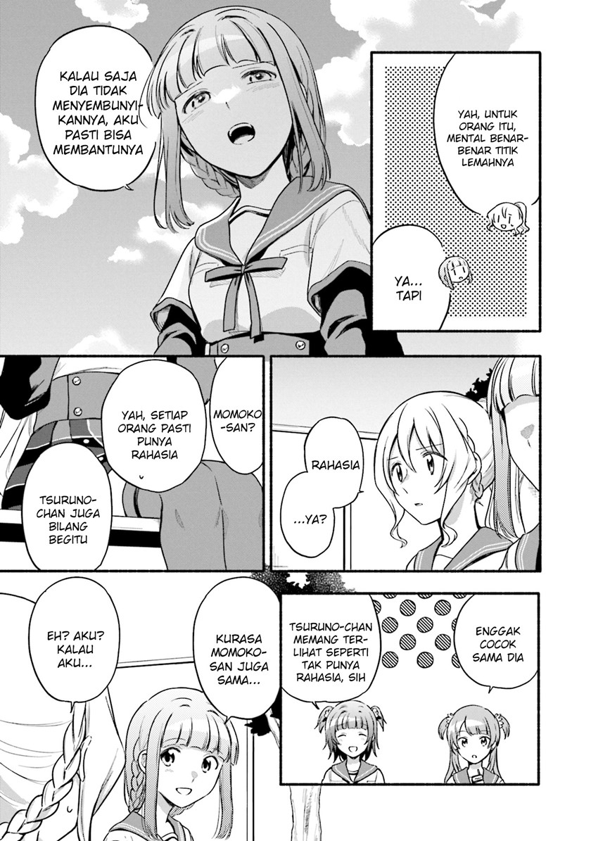 Magia Record: Mahou Shoujo Madoka Magica Gaiden