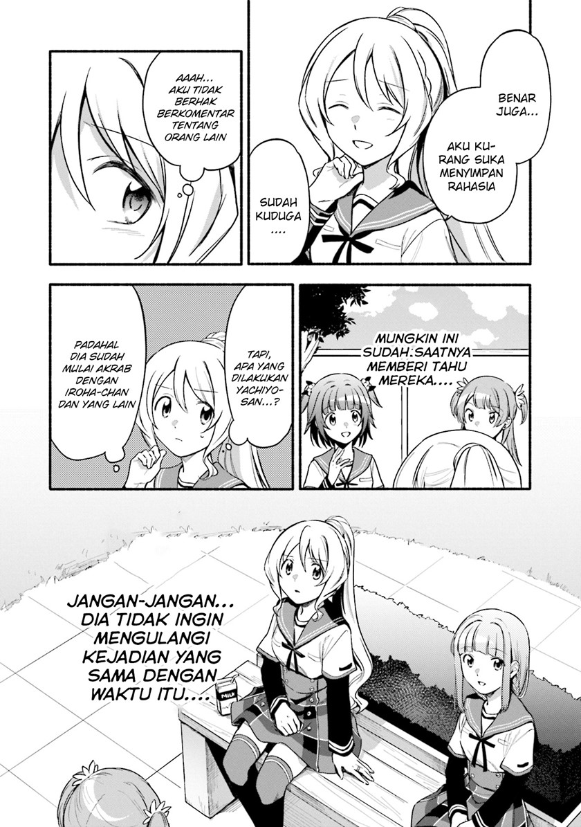 Magia Record: Mahou Shoujo Madoka Magica Gaiden