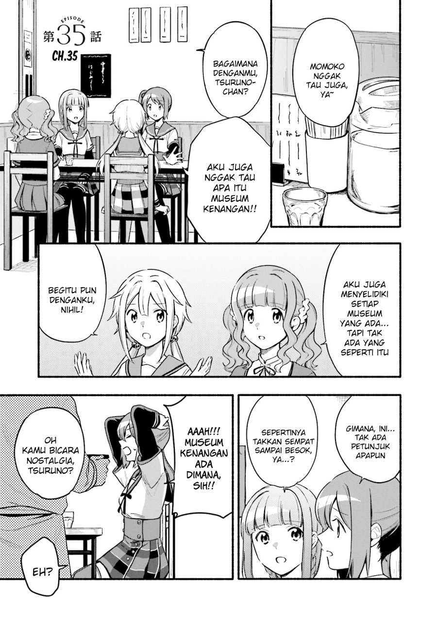 Magia Record: Mahou Shoujo Madoka Magica Gaiden