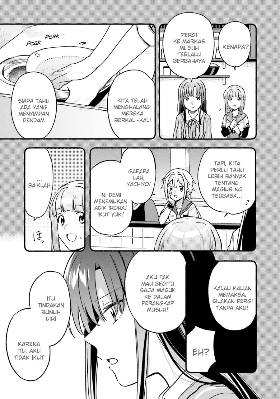 Magia Record: Mahou Shoujo Madoka Magica Gaiden