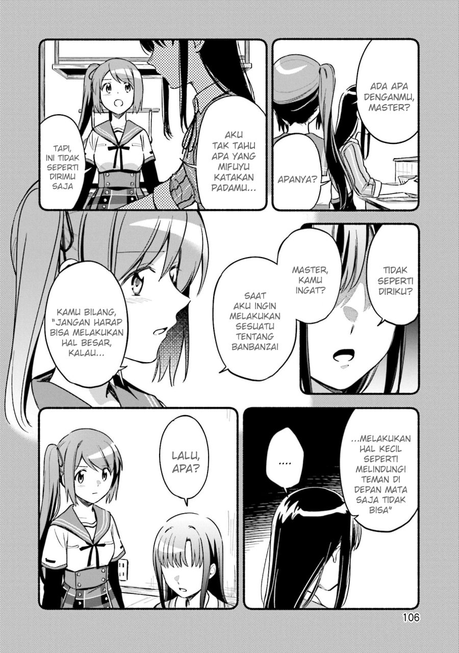 Magia Record: Mahou Shoujo Madoka Magica Gaiden