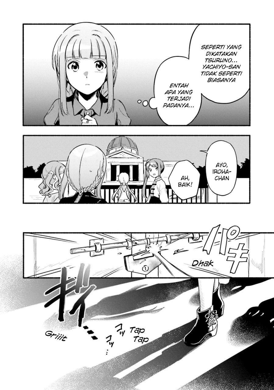 Magia Record: Mahou Shoujo Madoka Magica Gaiden