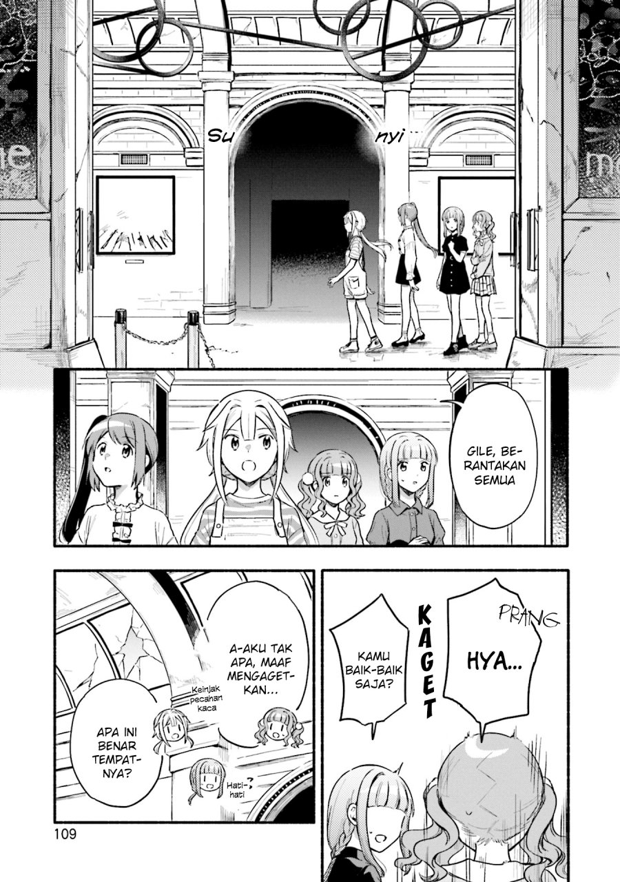 Magia Record: Mahou Shoujo Madoka Magica Gaiden