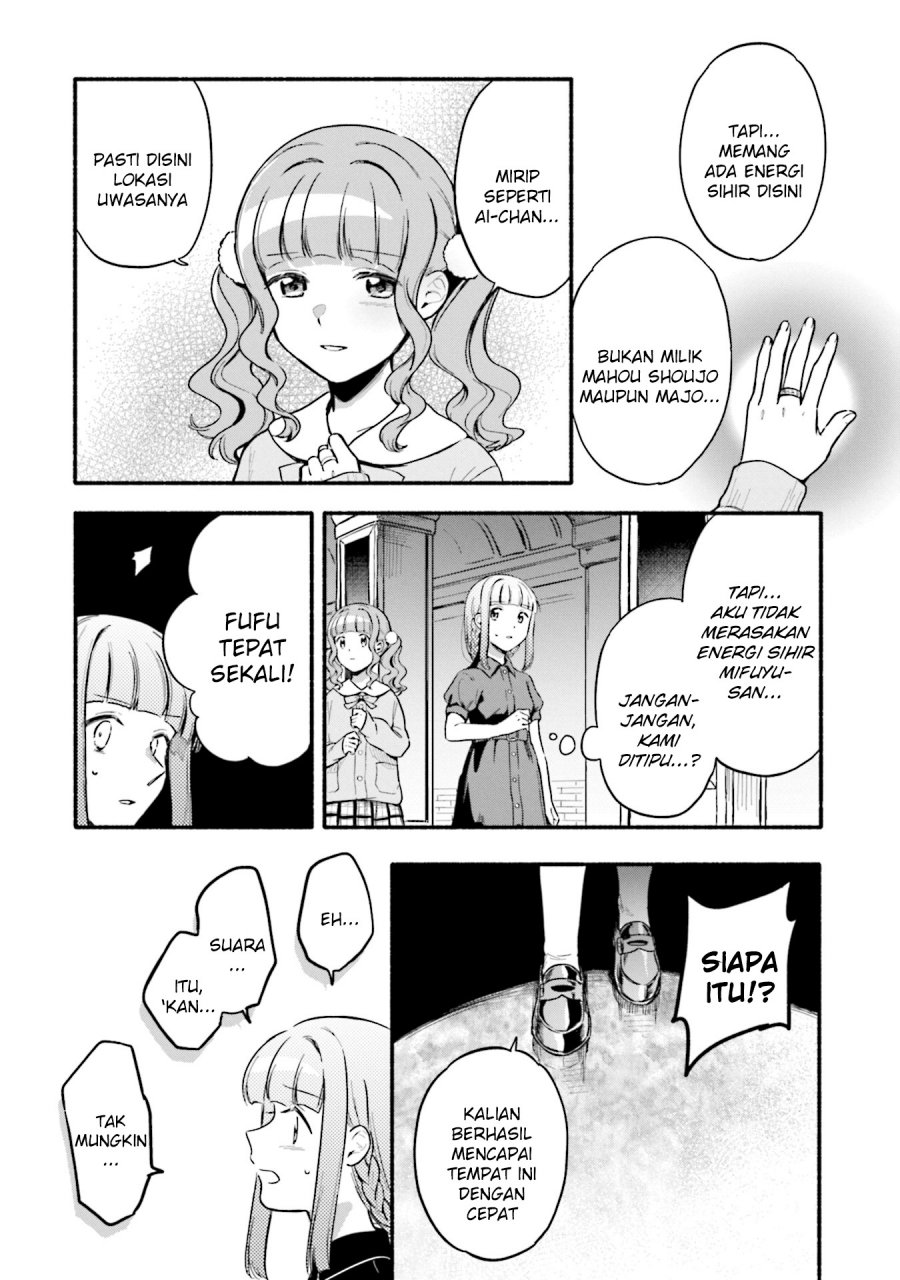 Magia Record: Mahou Shoujo Madoka Magica Gaiden
