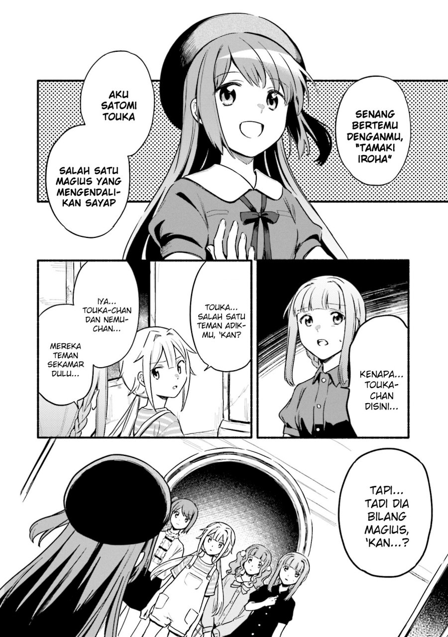 Magia Record: Mahou Shoujo Madoka Magica Gaiden
