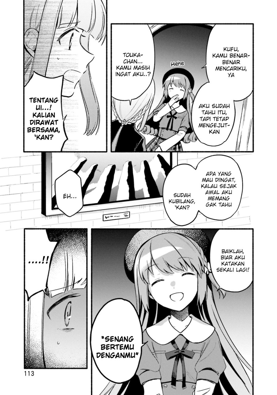 Magia Record: Mahou Shoujo Madoka Magica Gaiden