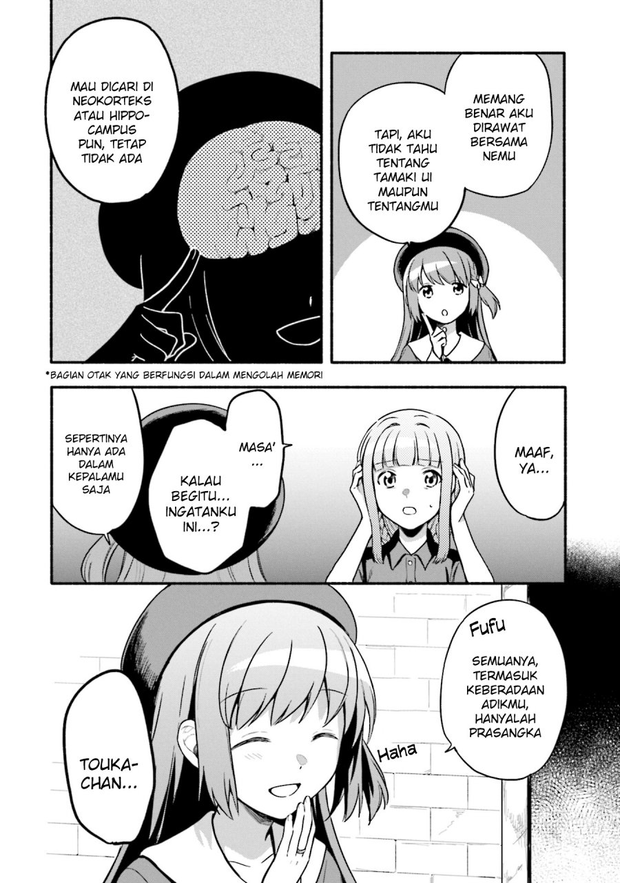 Magia Record: Mahou Shoujo Madoka Magica Gaiden