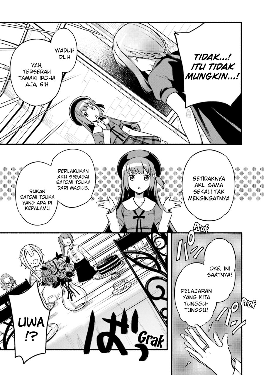 Magia Record: Mahou Shoujo Madoka Magica Gaiden