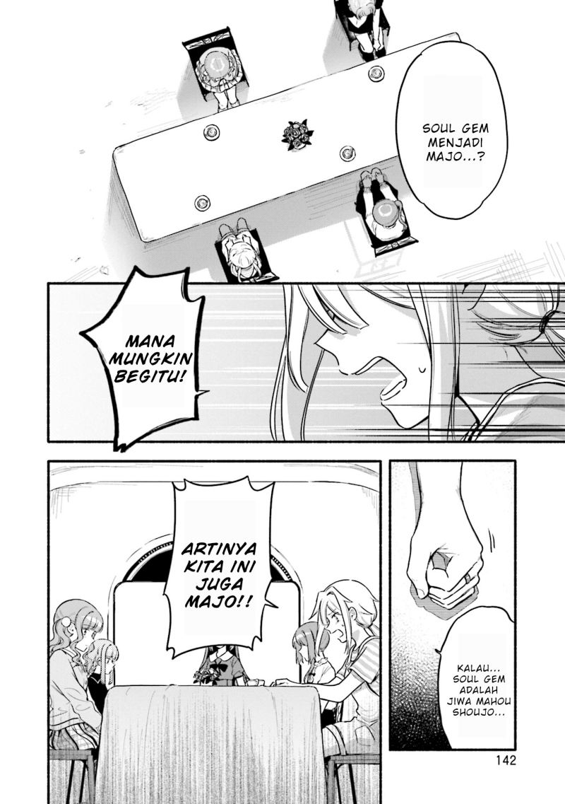 Magia Record: Mahou Shoujo Madoka Magica Gaiden