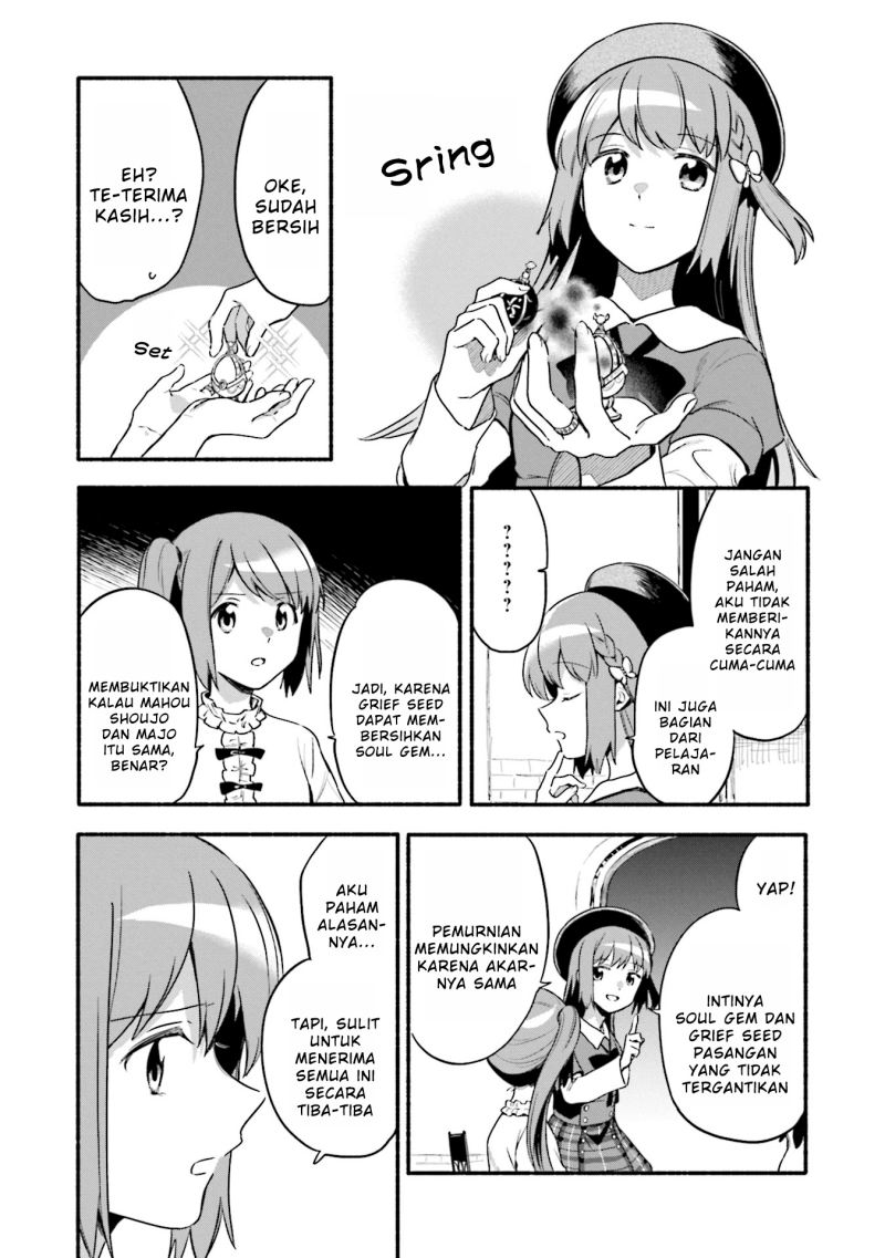 Magia Record: Mahou Shoujo Madoka Magica Gaiden