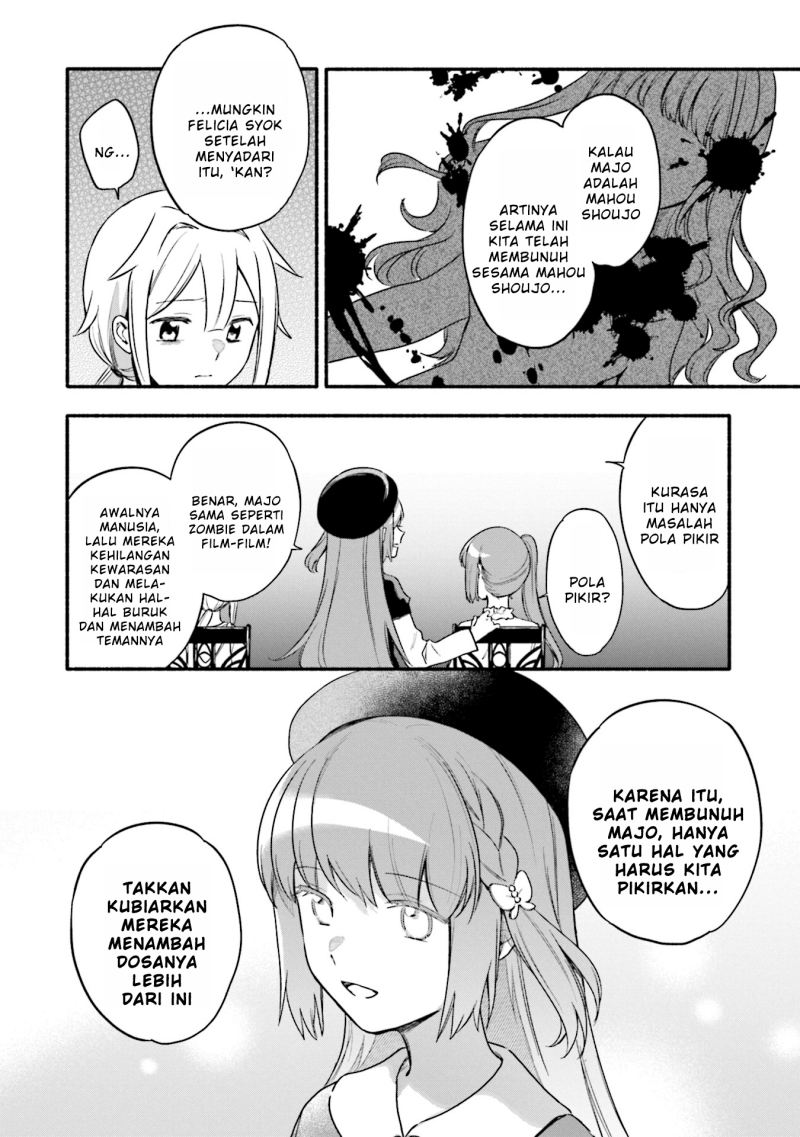 Magia Record: Mahou Shoujo Madoka Magica Gaiden