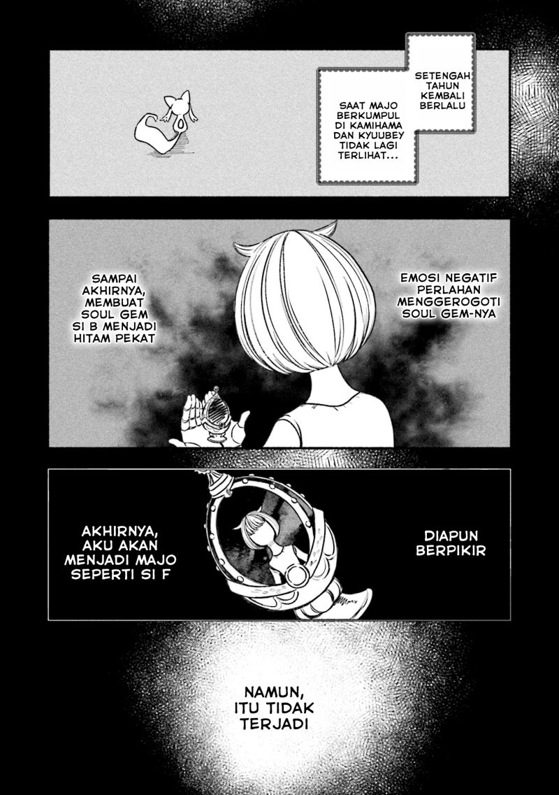 Magia Record: Mahou Shoujo Madoka Magica Gaiden