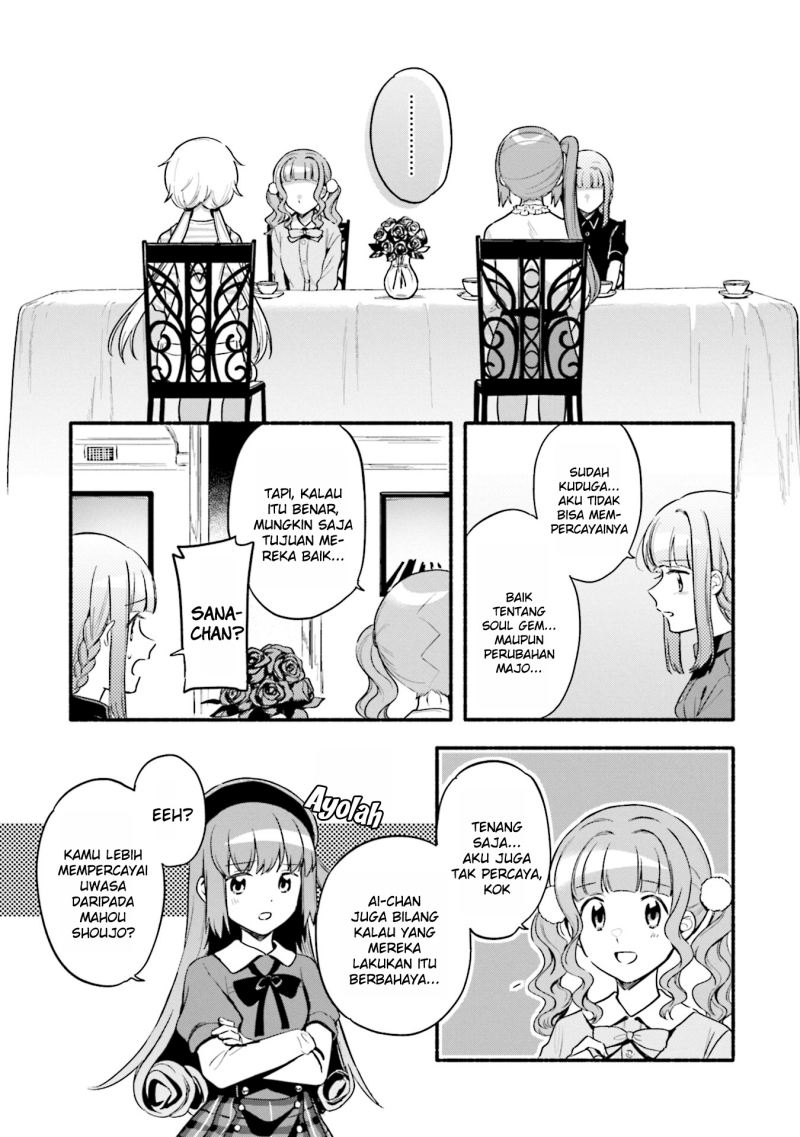 Magia Record: Mahou Shoujo Madoka Magica Gaiden