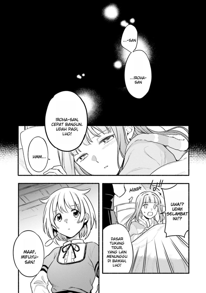 Magia Record: Mahou Shoujo Madoka Magica Gaiden