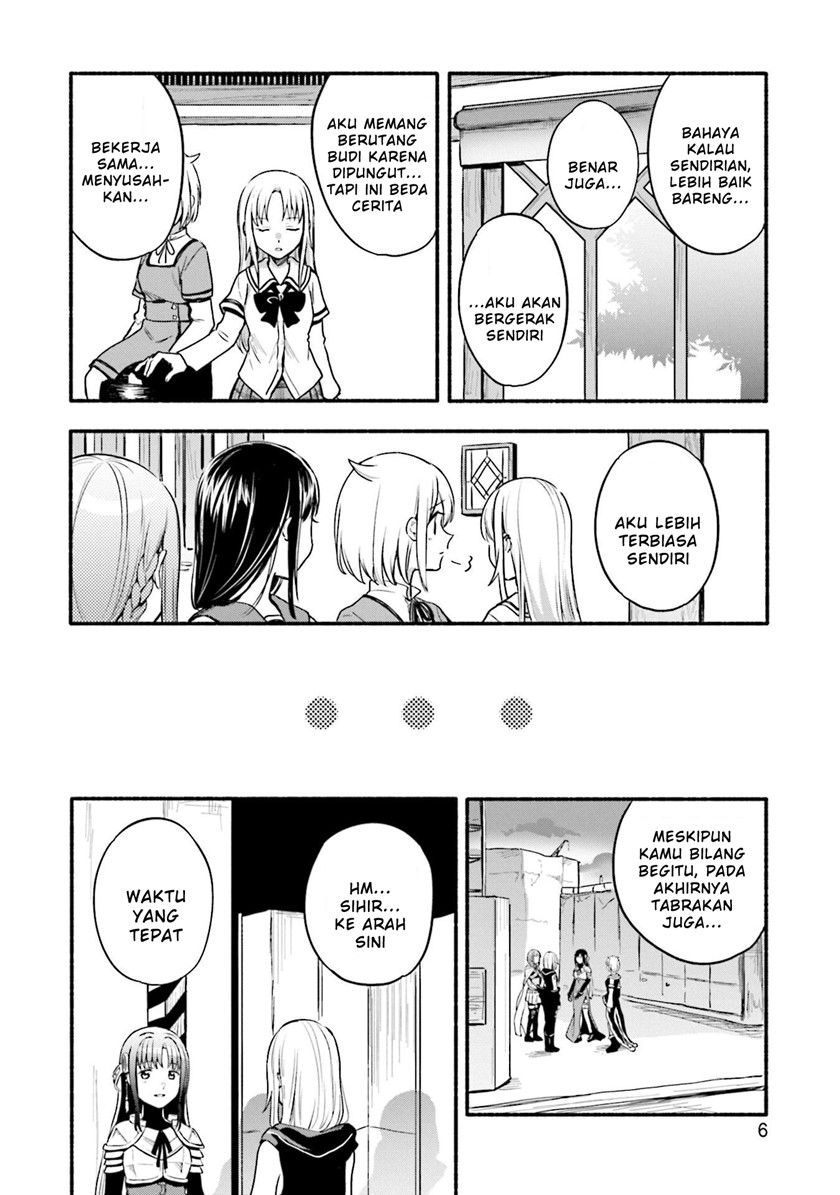 Magia Record: Mahou Shoujo Madoka Magica Gaiden
