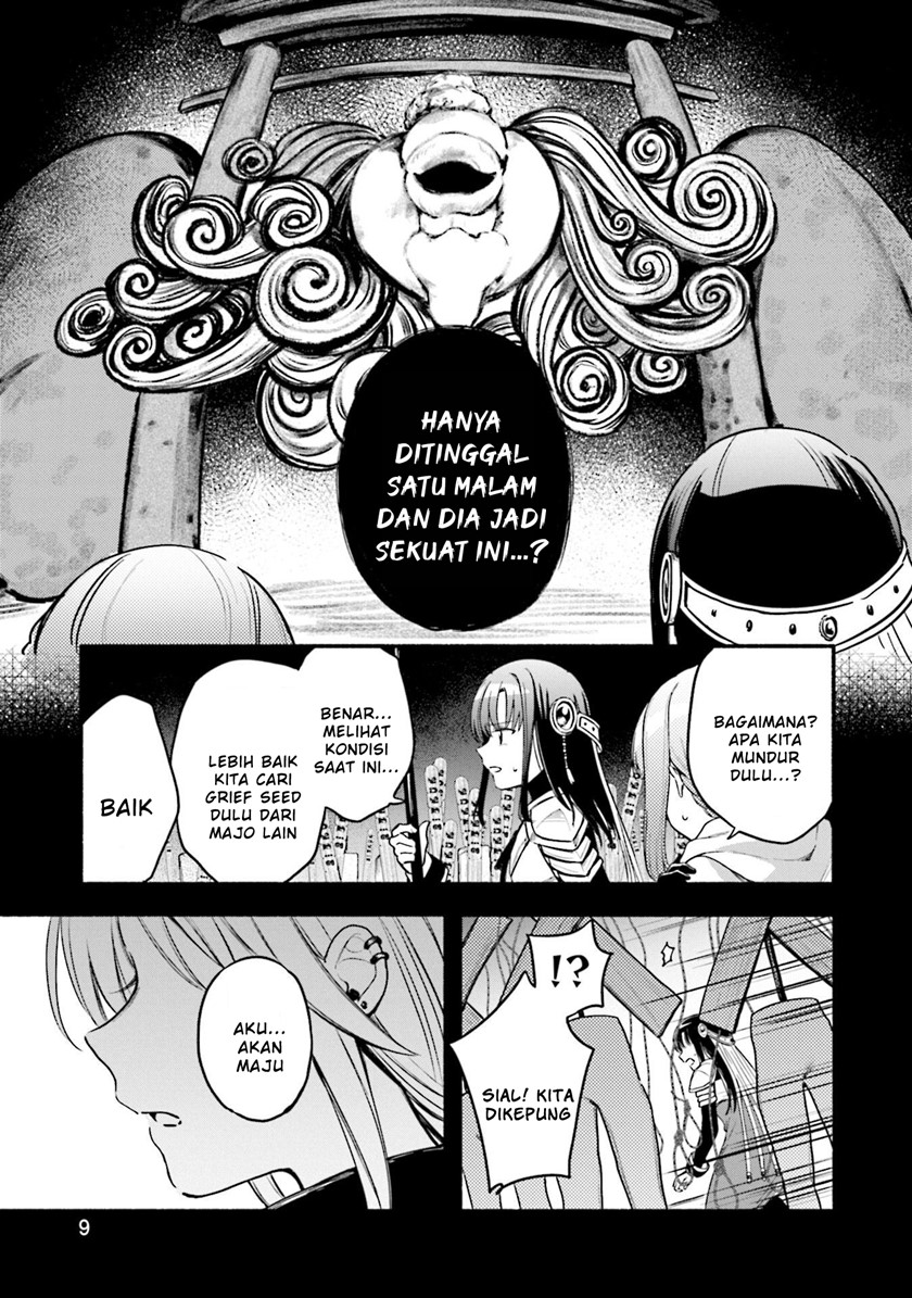 Magia Record: Mahou Shoujo Madoka Magica Gaiden