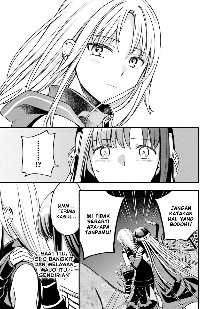 Magia Record: Mahou Shoujo Madoka Magica Gaiden