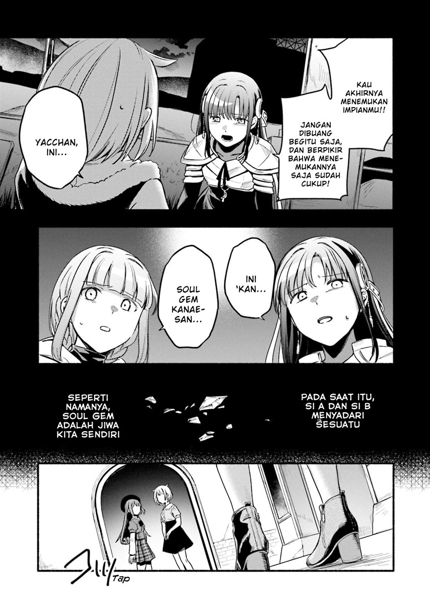 Magia Record: Mahou Shoujo Madoka Magica Gaiden