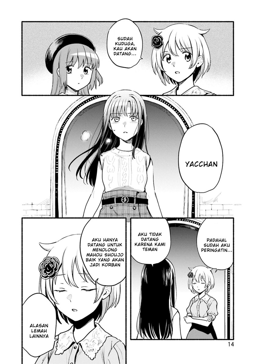 Magia Record: Mahou Shoujo Madoka Magica Gaiden