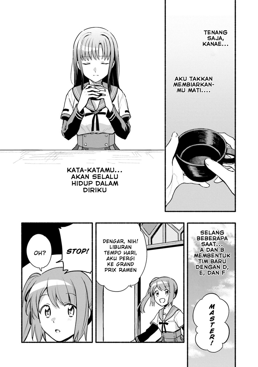 Magia Record: Mahou Shoujo Madoka Magica Gaiden