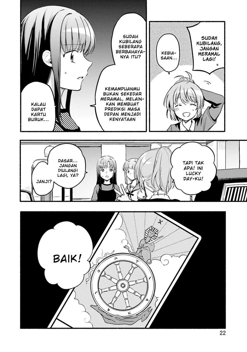 Magia Record: Mahou Shoujo Madoka Magica Gaiden