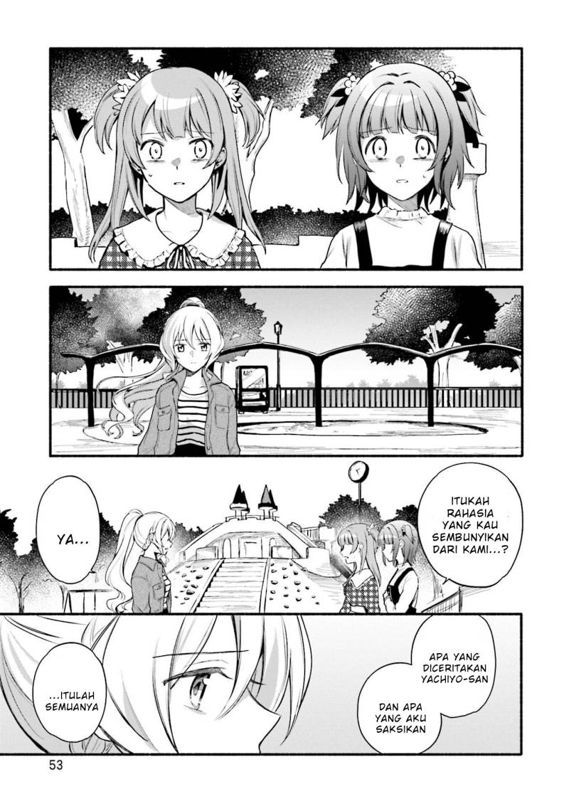 Magia Record: Mahou Shoujo Madoka Magica Gaiden