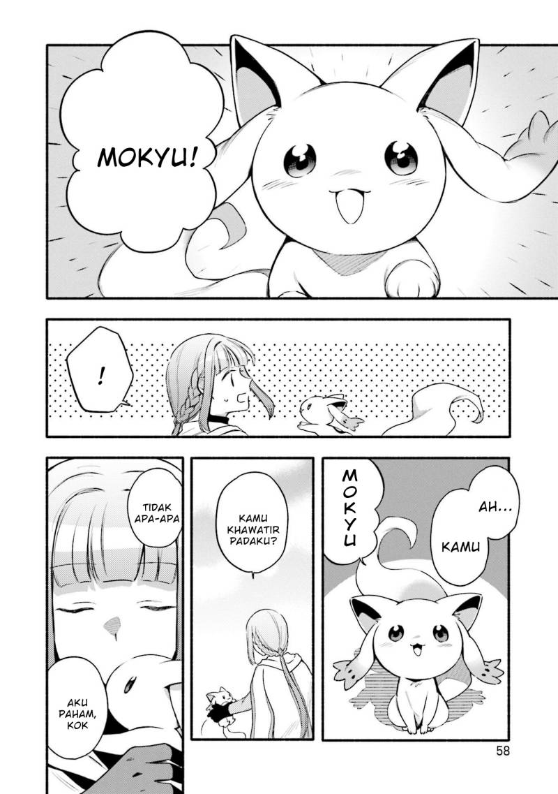 Magia Record: Mahou Shoujo Madoka Magica Gaiden