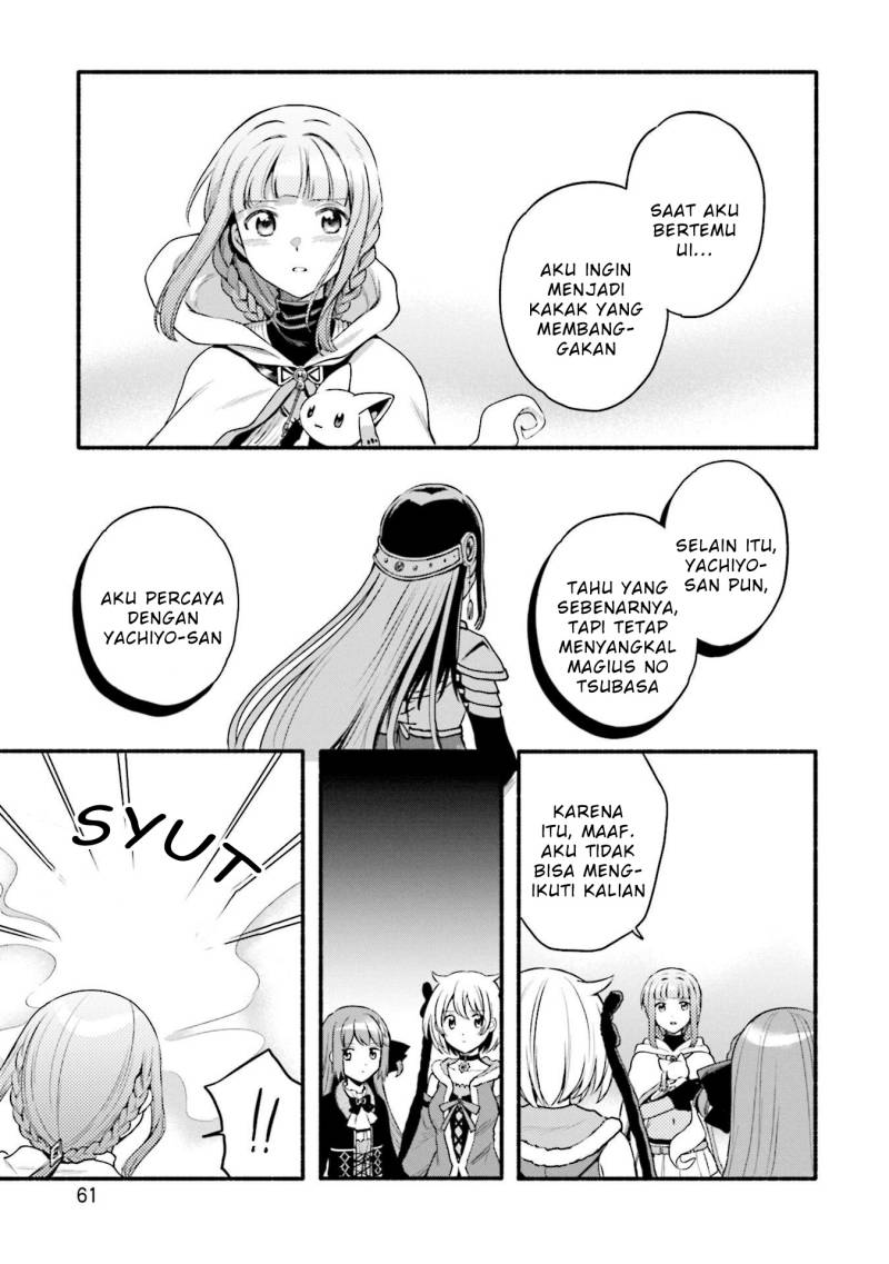 Magia Record: Mahou Shoujo Madoka Magica Gaiden