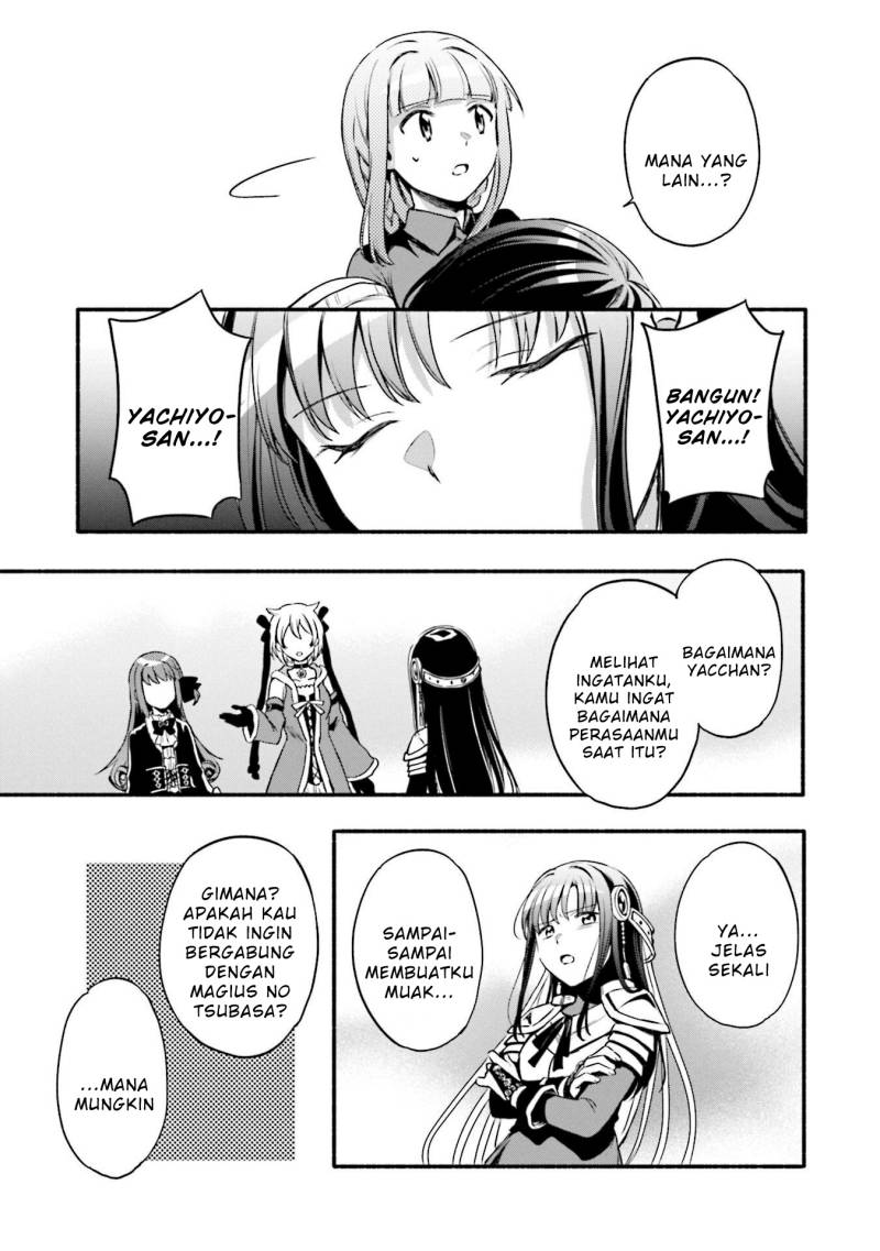 Magia Record: Mahou Shoujo Madoka Magica Gaiden