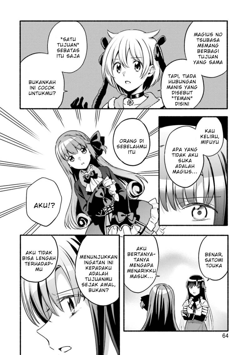 Magia Record: Mahou Shoujo Madoka Magica Gaiden