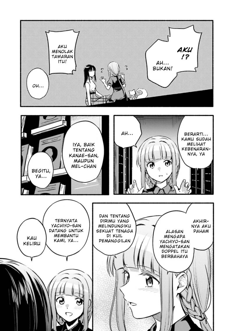 Magia Record: Mahou Shoujo Madoka Magica Gaiden