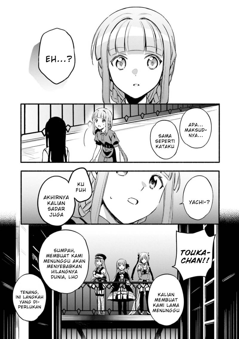 Magia Record: Mahou Shoujo Madoka Magica Gaiden