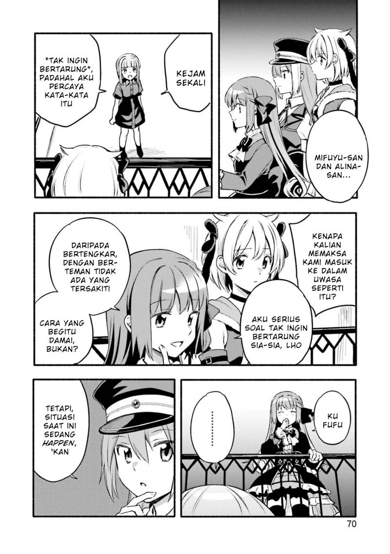 Magia Record: Mahou Shoujo Madoka Magica Gaiden