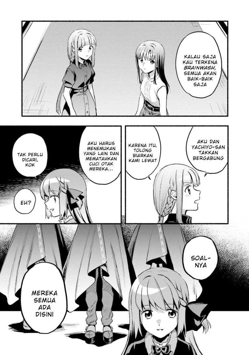 Magia Record: Mahou Shoujo Madoka Magica Gaiden