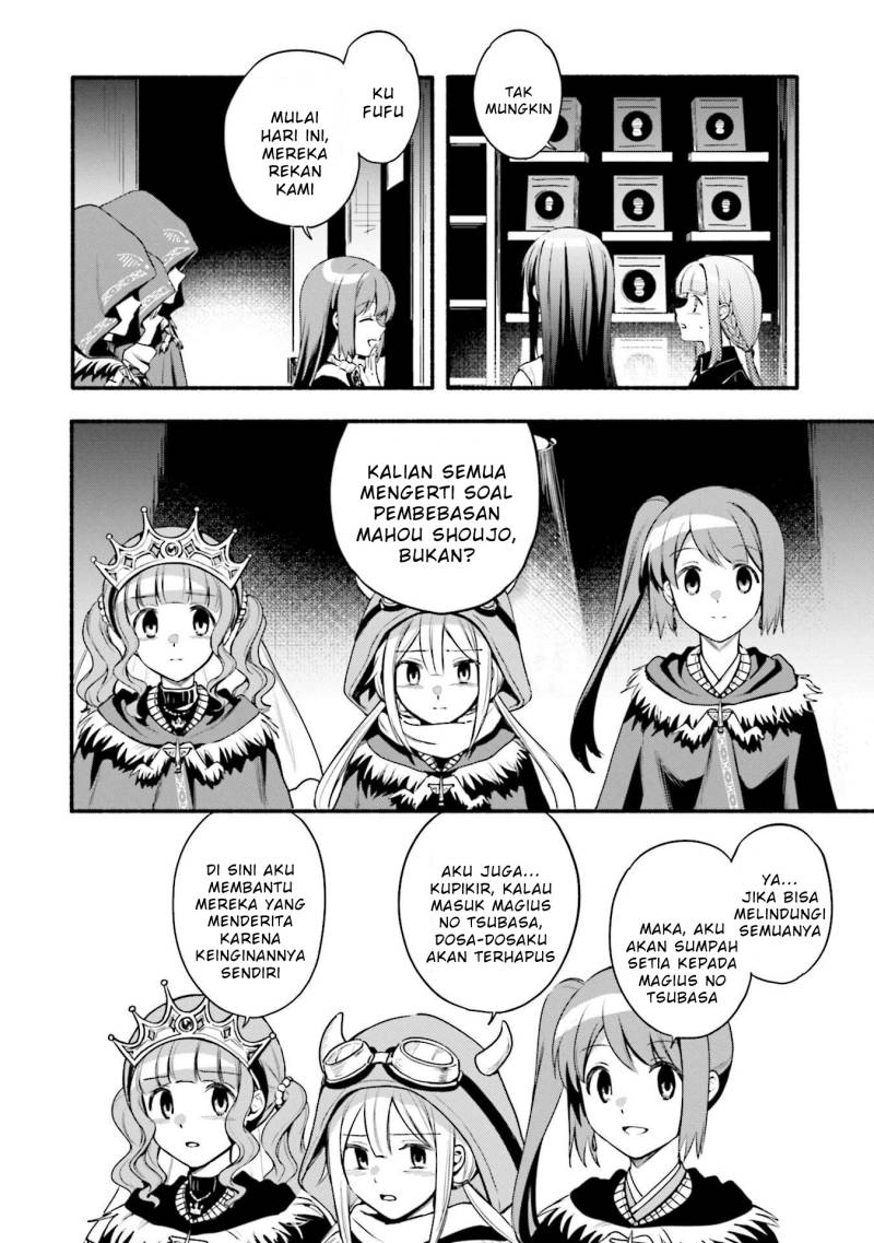 Magia Record: Mahou Shoujo Madoka Magica Gaiden