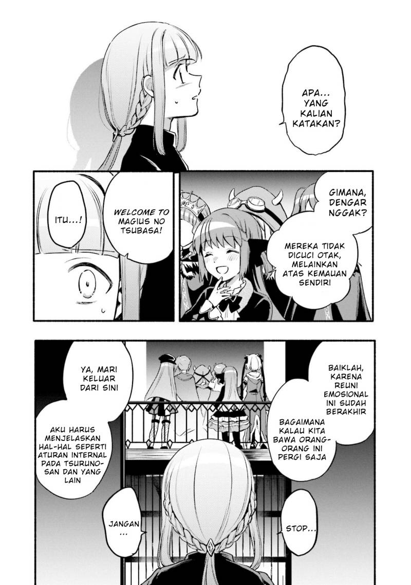 Magia Record: Mahou Shoujo Madoka Magica Gaiden