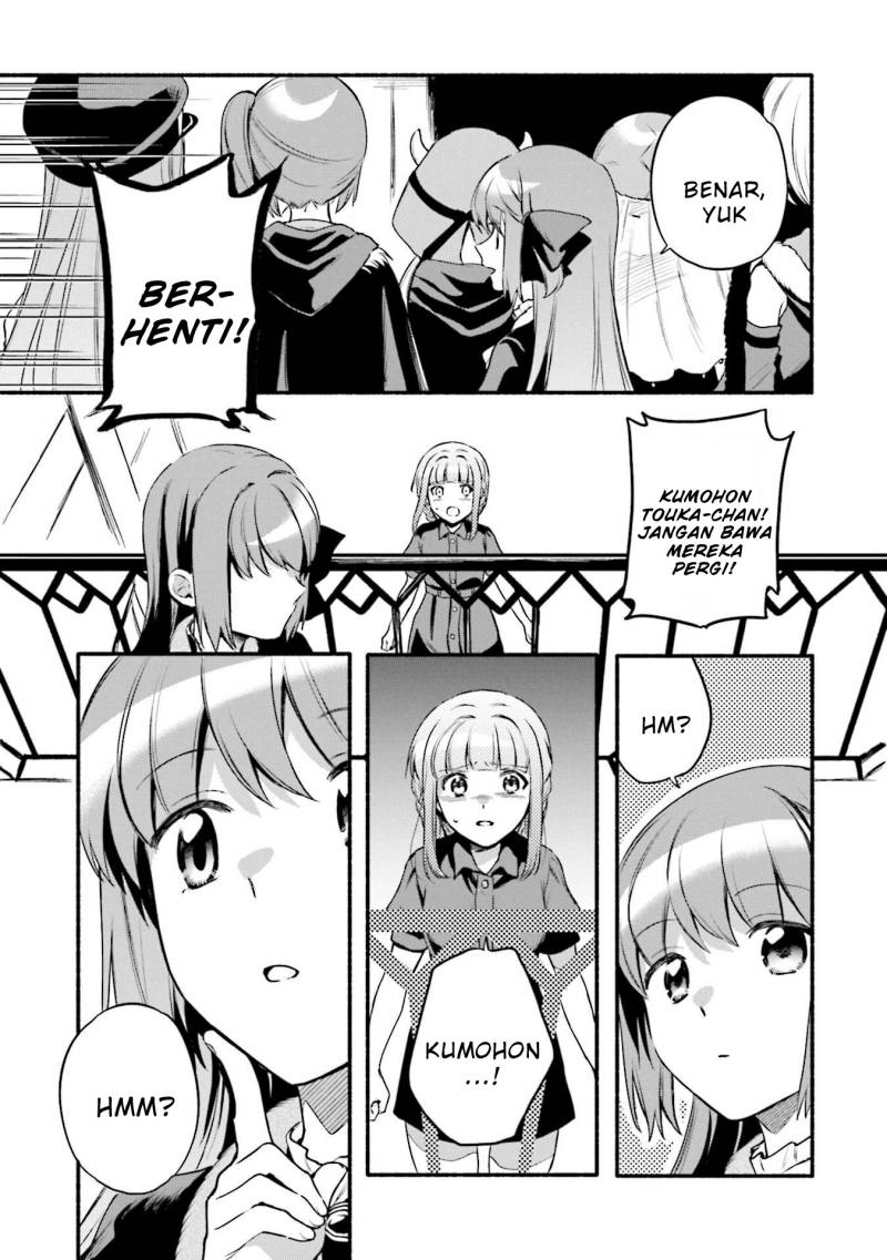 Magia Record: Mahou Shoujo Madoka Magica Gaiden