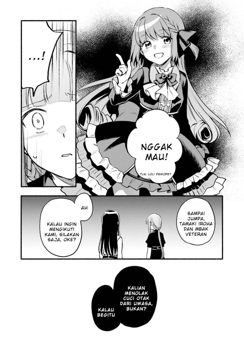 Magia Record: Mahou Shoujo Madoka Magica Gaiden