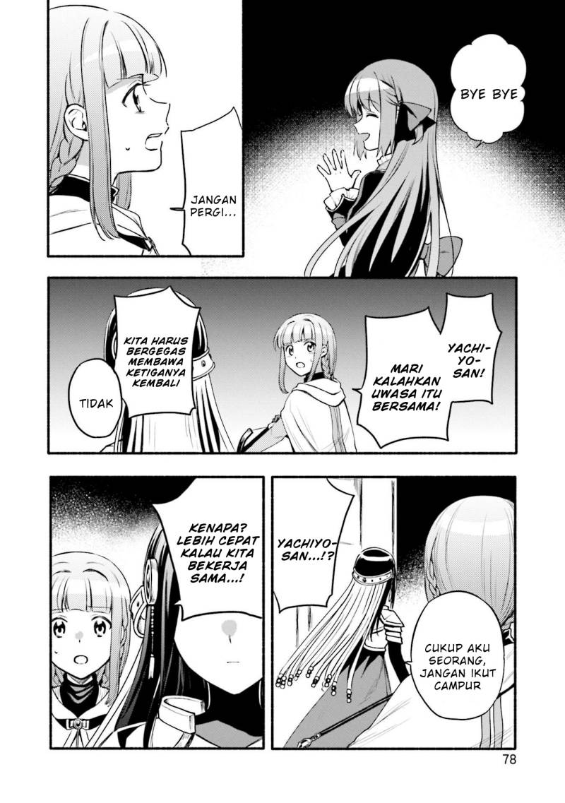 Magia Record: Mahou Shoujo Madoka Magica Gaiden
