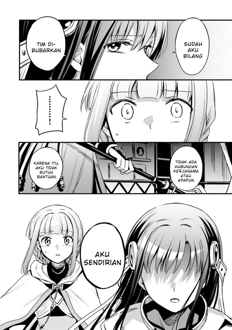 Magia Record: Mahou Shoujo Madoka Magica Gaiden