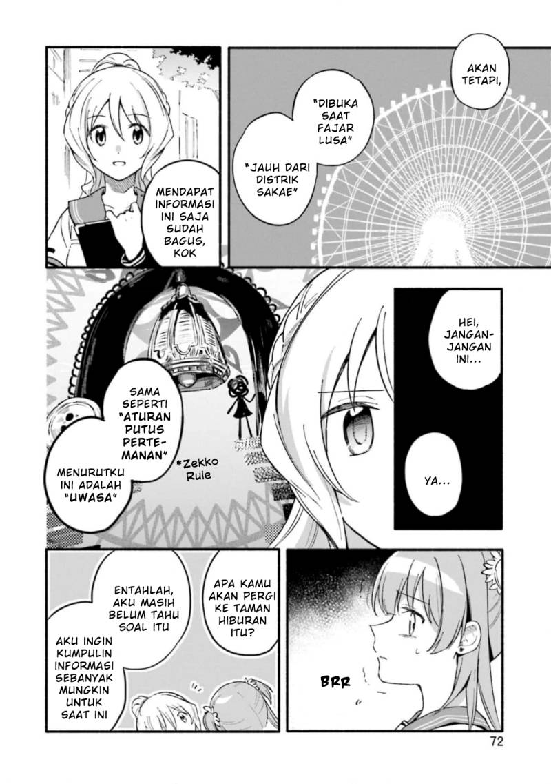 Magia Record: Mahou Shoujo Madoka Magica Gaiden Chapter 46