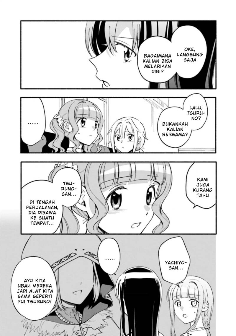 Magia Record: Mahou Shoujo Madoka Magica Gaiden Chapter 46