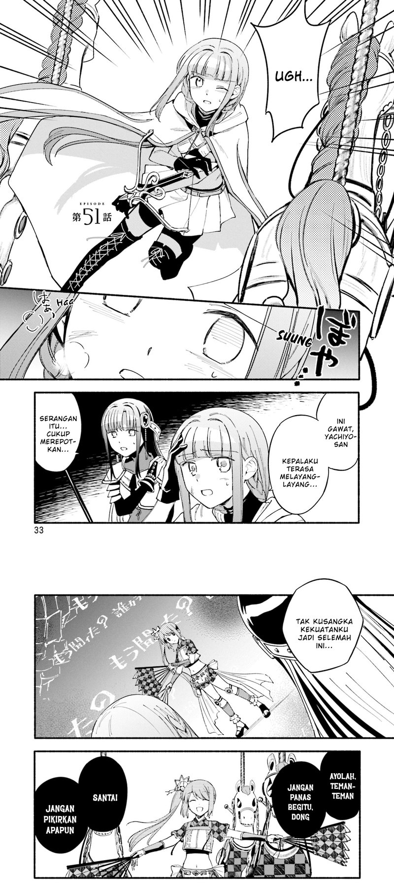 Magia Record: Mahou Shoujo Madoka Magica Gaiden