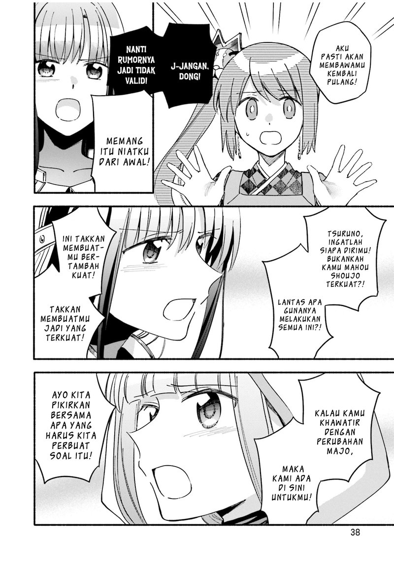 Magia Record: Mahou Shoujo Madoka Magica Gaiden