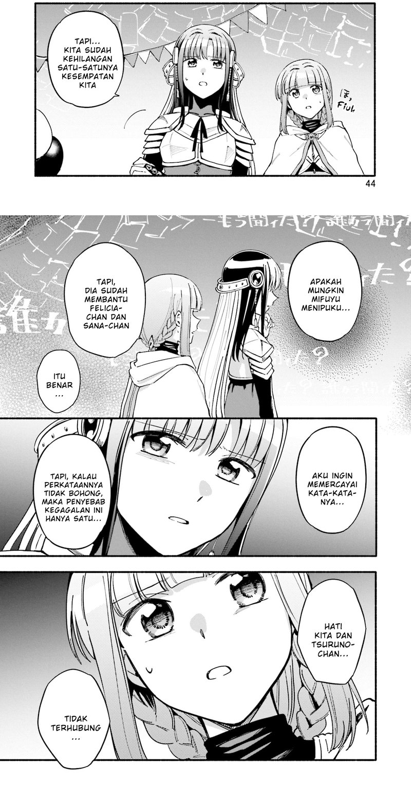 Magia Record: Mahou Shoujo Madoka Magica Gaiden