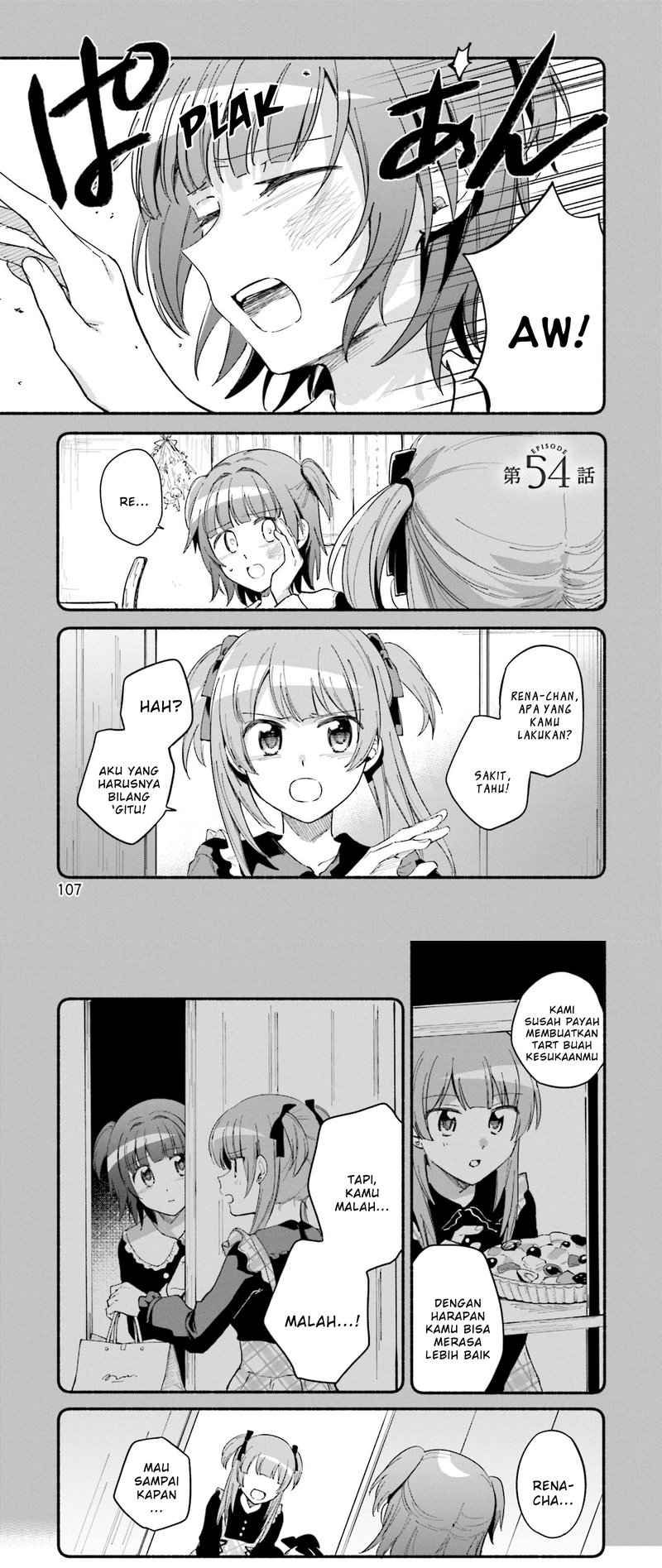 Magia Record: Mahou Shoujo Madoka Magica Gaiden
