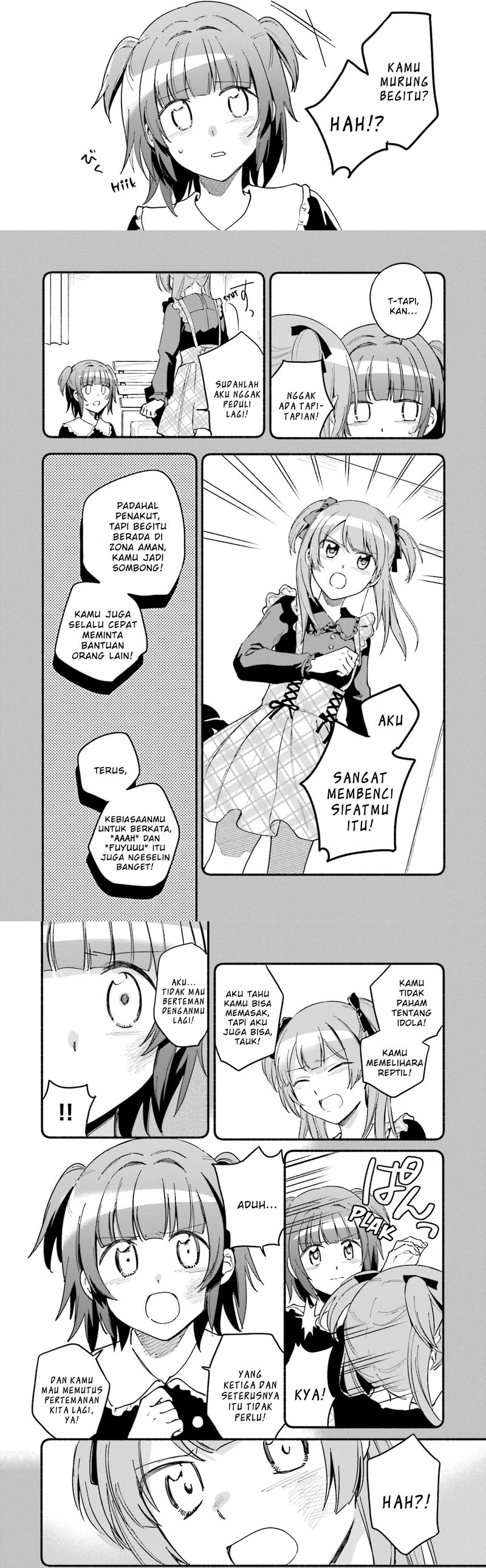 Magia Record: Mahou Shoujo Madoka Magica Gaiden
