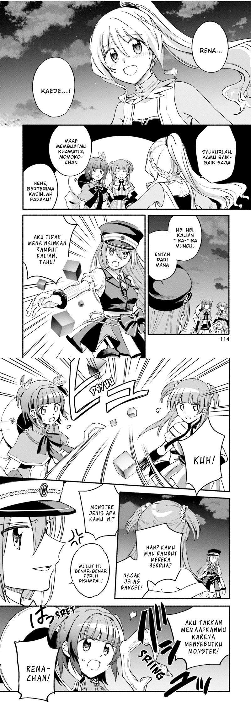 Magia Record: Mahou Shoujo Madoka Magica Gaiden